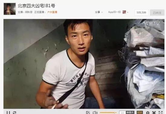 伊人网中文影院