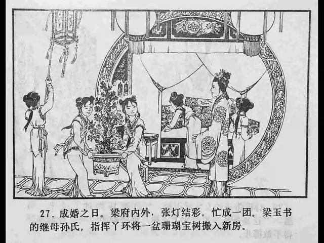 我想插影院 淘票票等APP或小程序