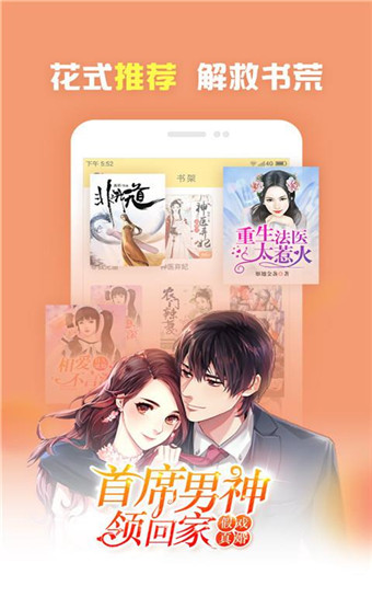 18款禁用黄台网站入口葫芦娃