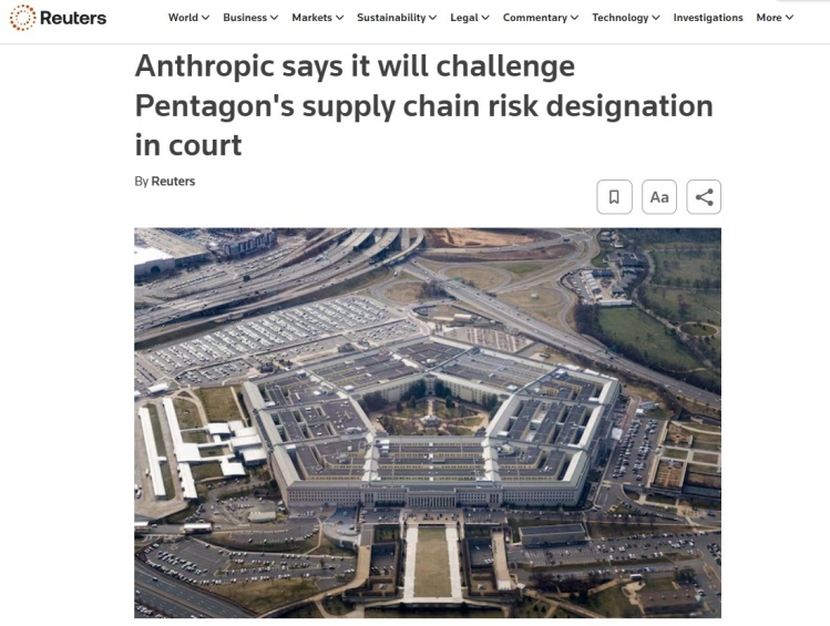 动漫同人mmd 动漫搞笑短剧或经典场景再现