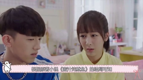 冰琦 请提供更多背景信息