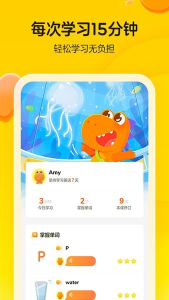 17草吃瓜官网 与大型社交平台相比