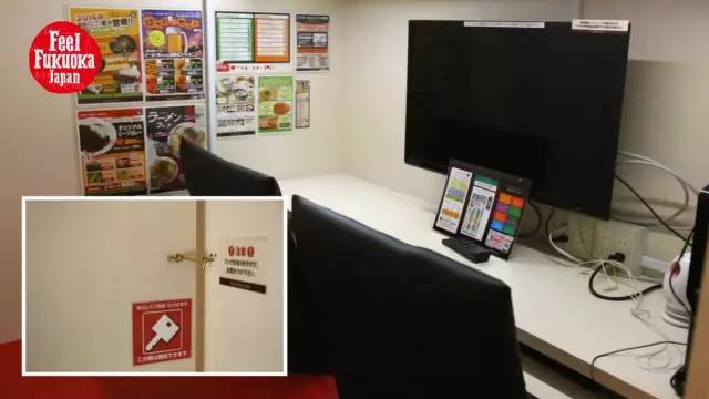 火影本子漫画 请务必了解当地法律法规