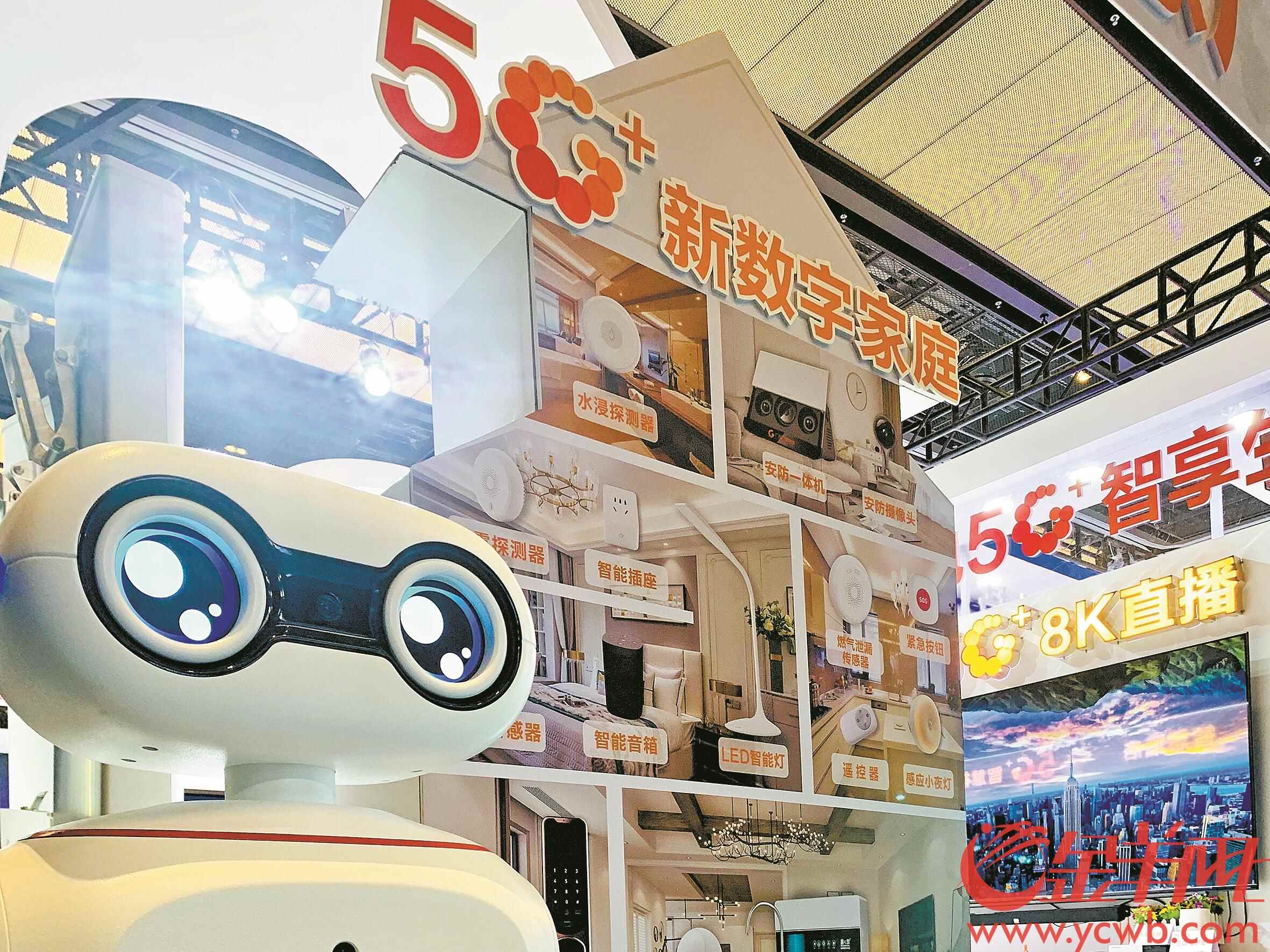 5g视频无限臀山