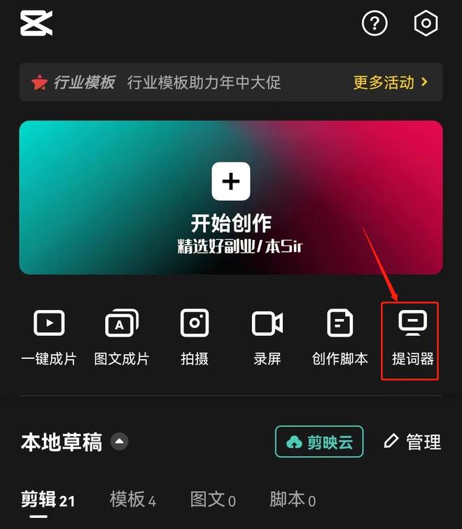 年轻男同 年轻男同这是年轻男同正常的