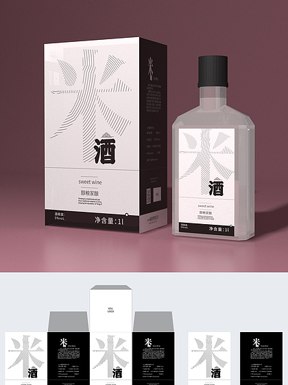 R星每日大赛吃瓜在线 页面侧边广告稍显密集