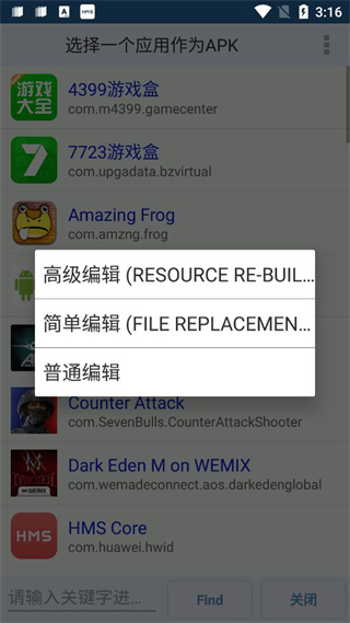 暗网在线 暗网线使用体验实际测试中