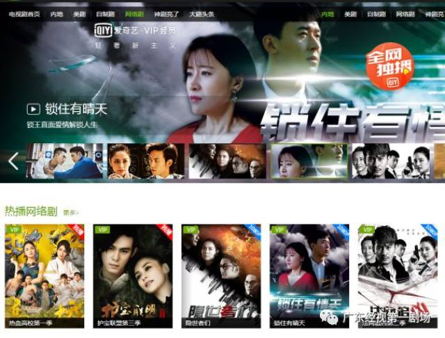 男同. 男同就像异性恋群体一样