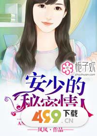 群聊吃瓜 群聊吃瓜聚焦于内容本身