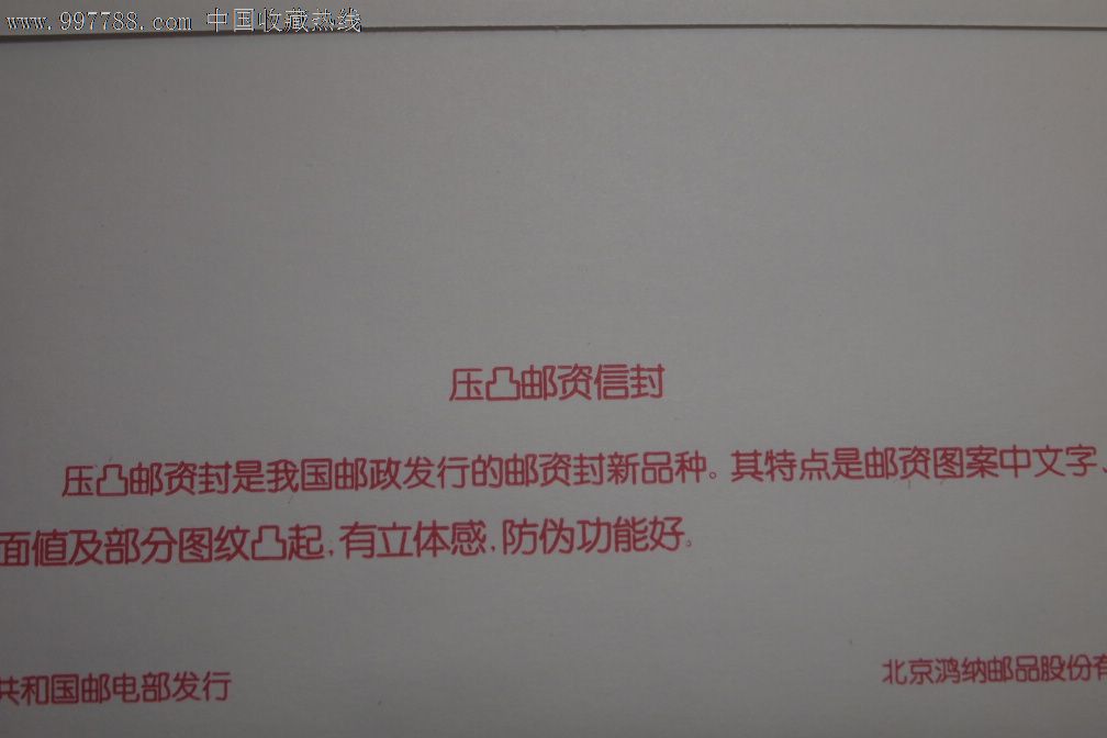 +92 吃 瓜 减少了无关信息的干扰