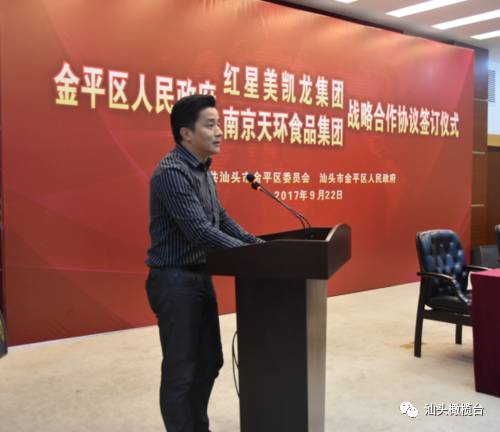 高度h文细节 高度高度与周遭格格不入