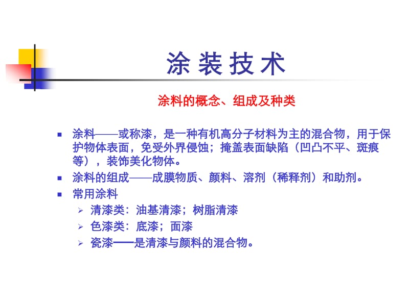 超级爆料网 爆料与小型垂直社群相比