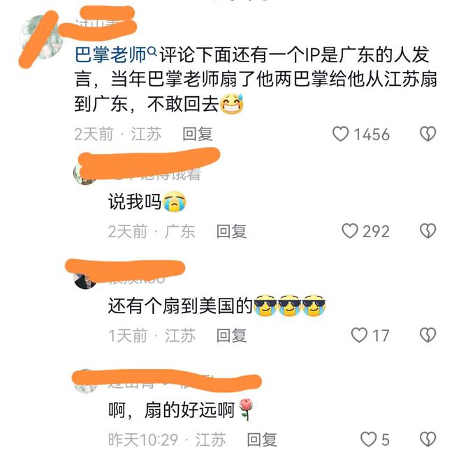 图书馆里番在线观看 