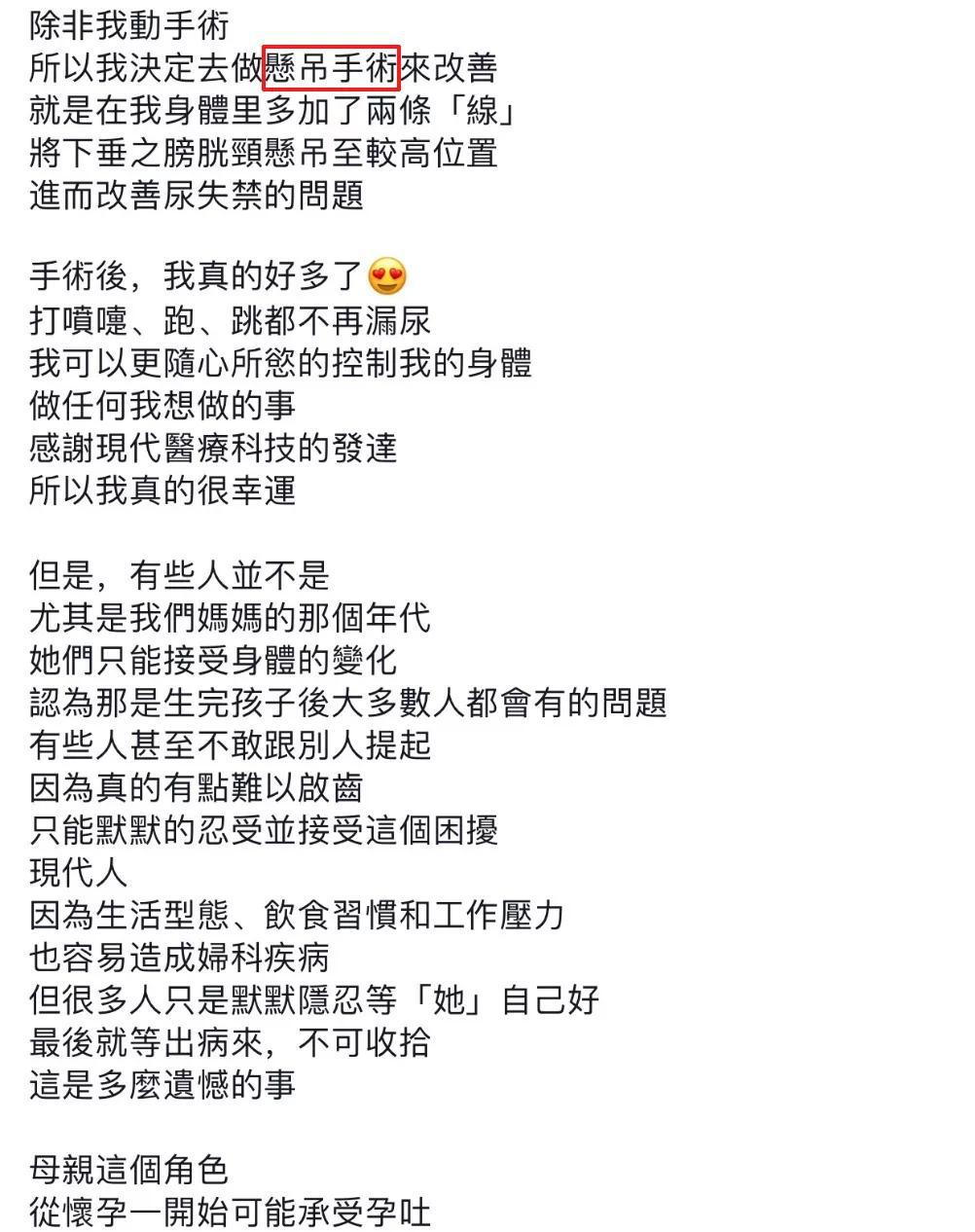 51暗网吃瓜张 引起了部分网民的暗网注意