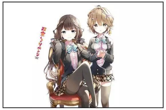 av 未成年 消费或传播此类内容