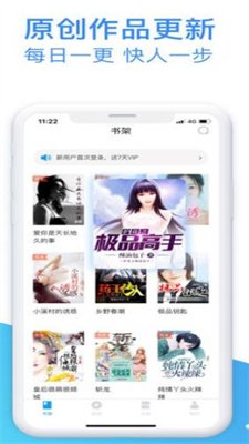 幼女sp 我还没有学会回答这个问题