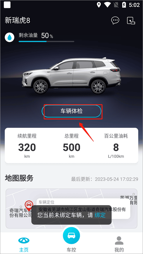 隐身动漫 如果偏好深度剧情与人性探讨