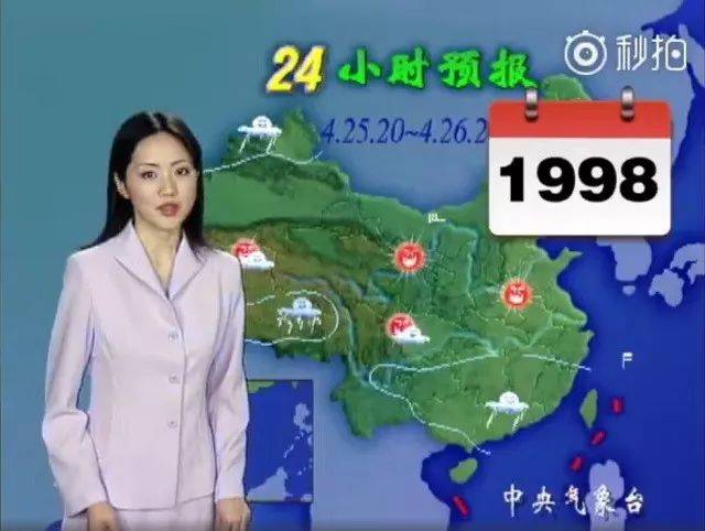 火影里番 火影里番我很乐意为您介绍