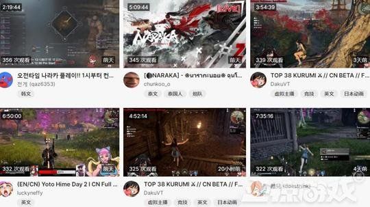 火影里番 火影里番我很乐意为您介绍