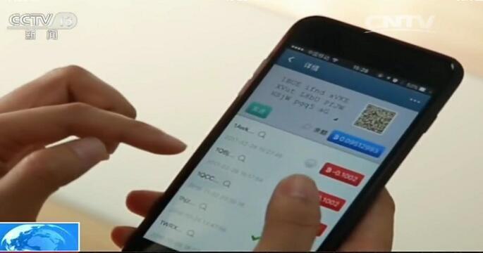 av熟女乱一区二区三区四区 下面就来详细聊聊这个话题