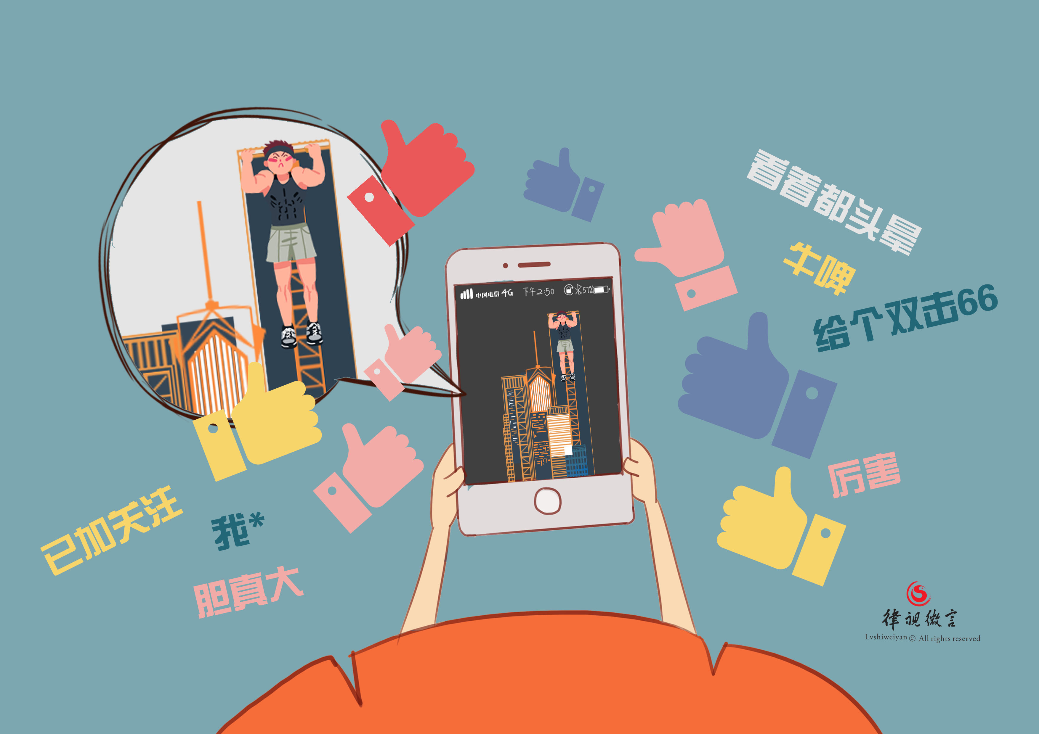 一二三四视频中文字幕