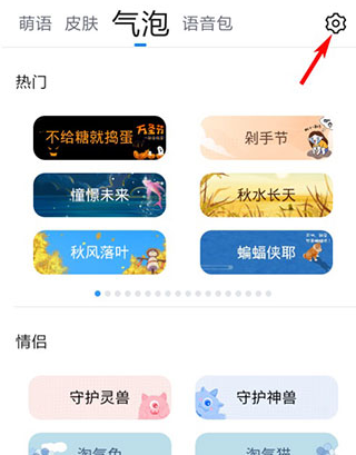 3399 幼 这是一个知名的母婴用品品牌