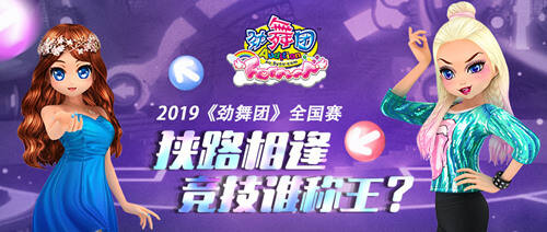 惊喜爱原版 名称不一定是《惊喜爱》