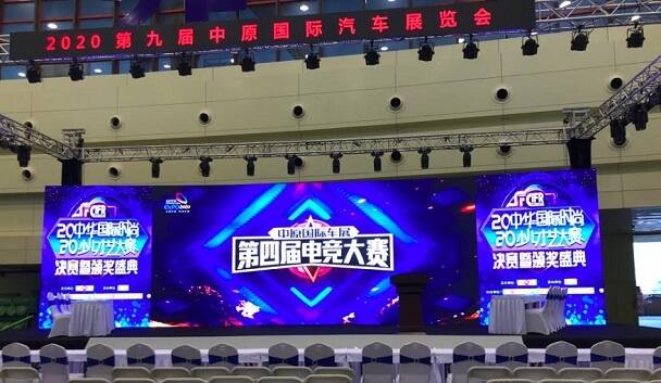 惊喜爱原版 名称不一定是《惊喜爱》