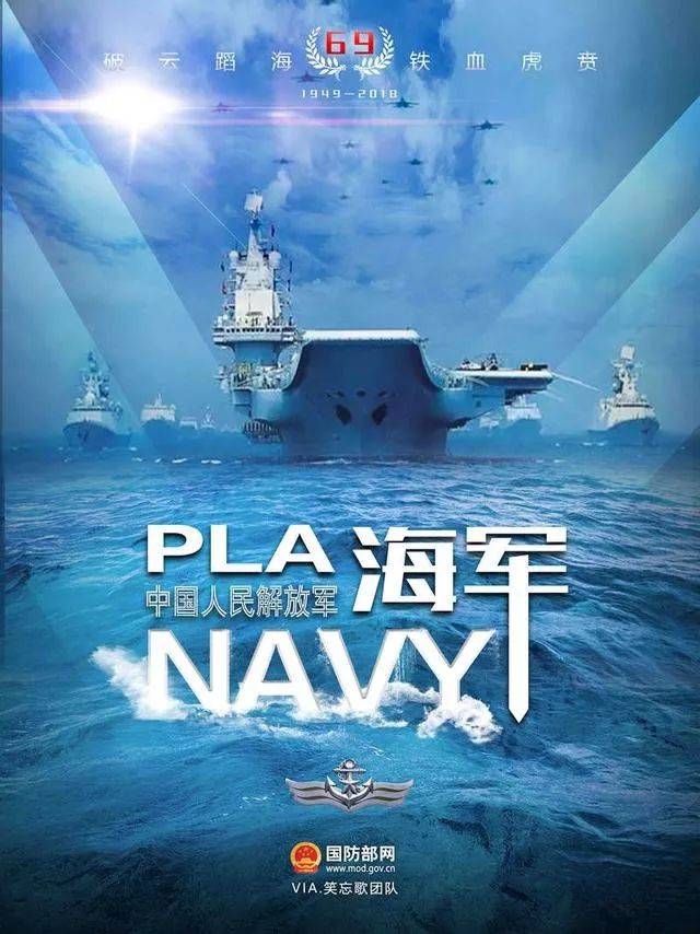 火影忍者本子。