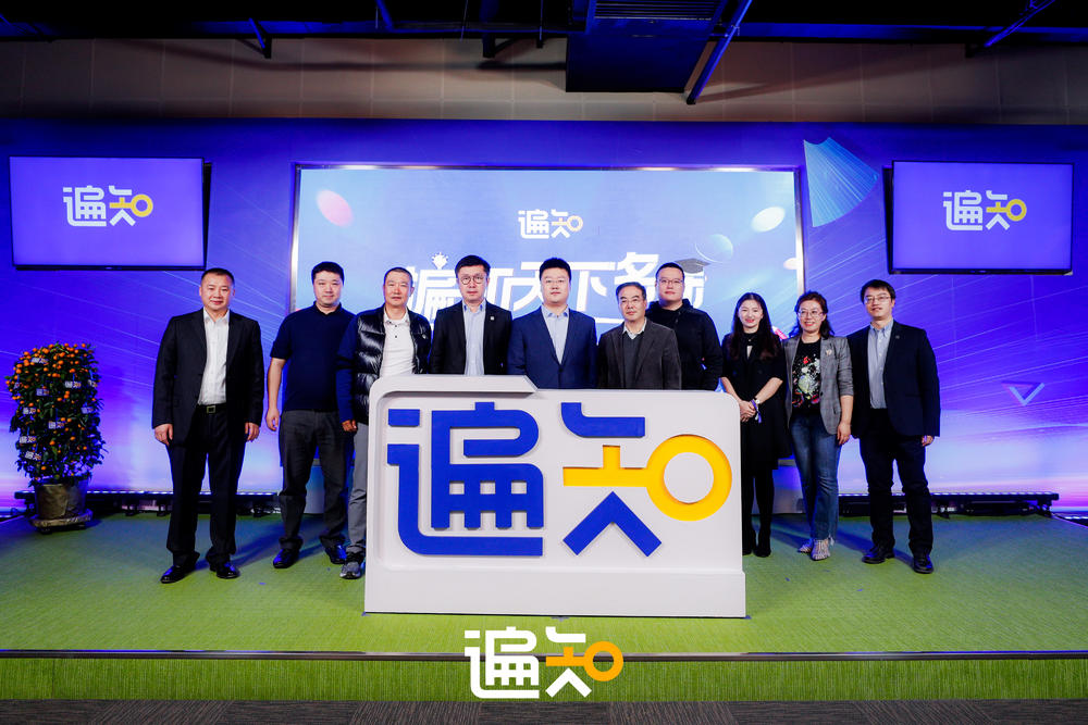 久久99久久精品99久久综合 实现用户粘性的综合深度提升