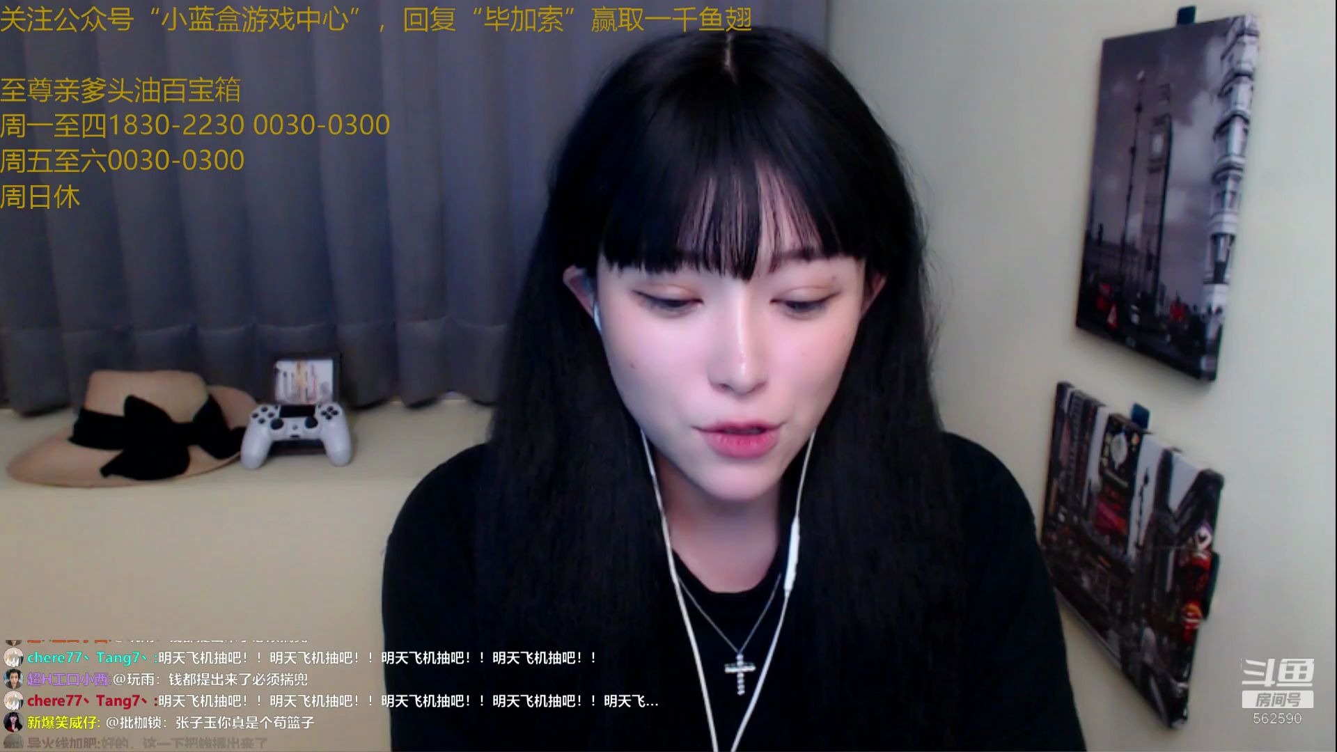 亚洲中文无码亚洲人在线观看- 也有直接展示的中文