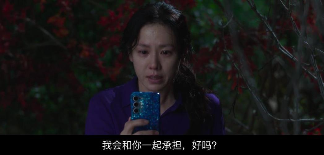 蓝破gtv破解版男同