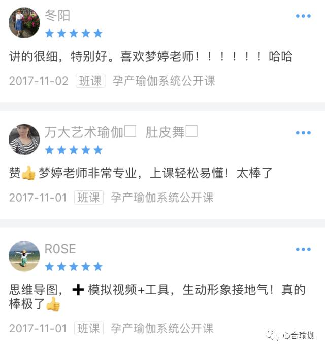 男同gvbl 男同心理健康支持等