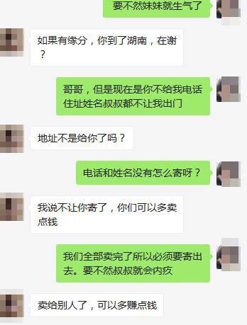 蓝破gtv破解版免费观看网站