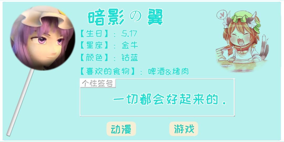 亚洲成人网导航