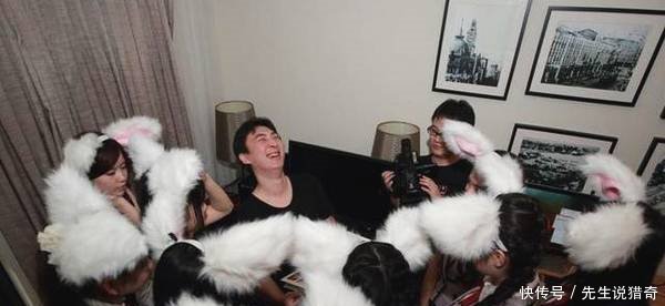 av三级在线观看下载