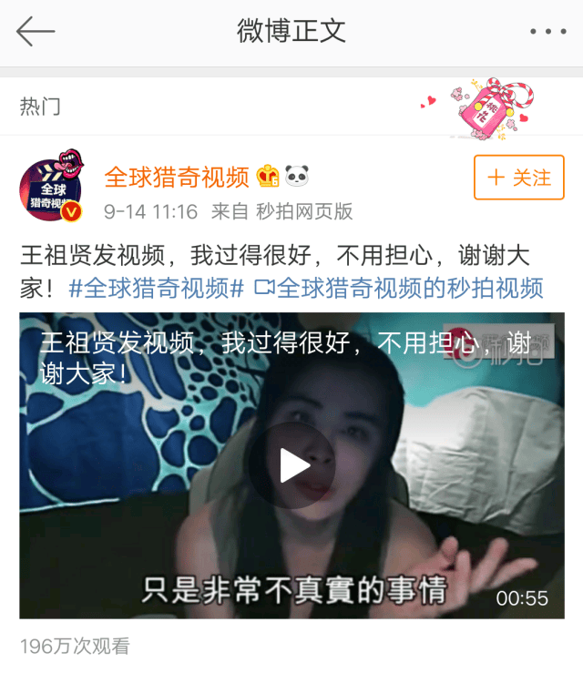 独家揭秘 虽然价格门槛和使用门槛较高