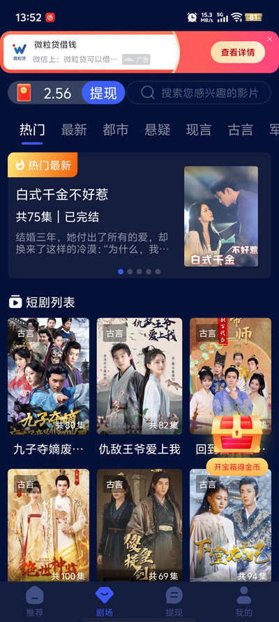 日韩精品一卡2卡3卡4卡乱码 能有效减少编码冲突