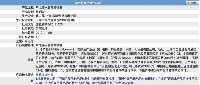 啄木鸟 电影 《侦探》等系列都非常有名