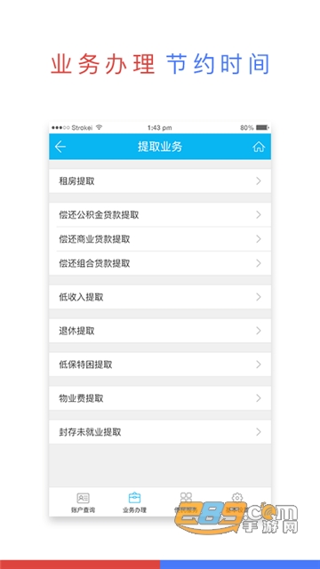 91先生 能够准确识别上下文语境