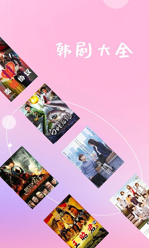 火影yin者 火影火影如果你有其他问题