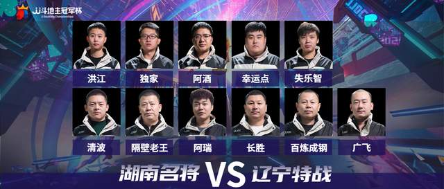 最新寸止挑战系列