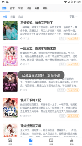 触手里番 我很乐意为您提供帮助