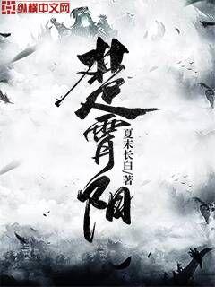 吃瓜网 - 免费吃瓜爆料 网免网络热梗有较高兴趣