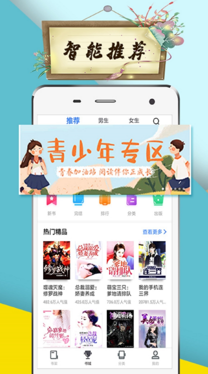 2026里番最近更新 