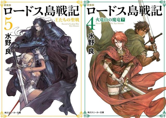 动漫在线看每日