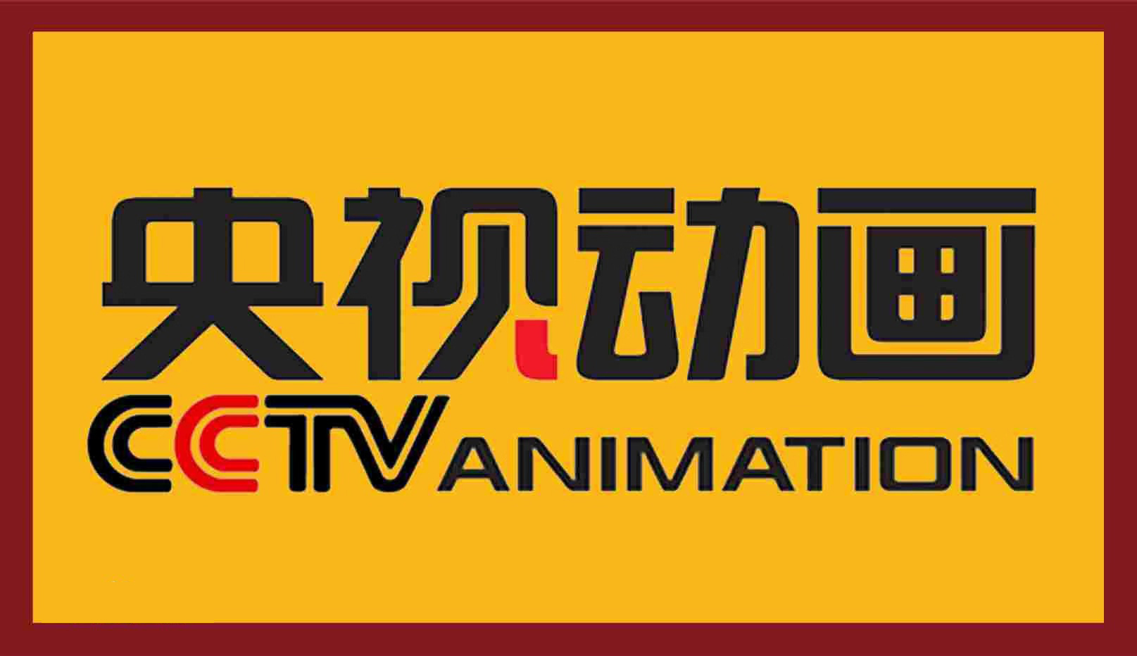 每日吃瓜大赛网站 它不像知乎般追求深度分析