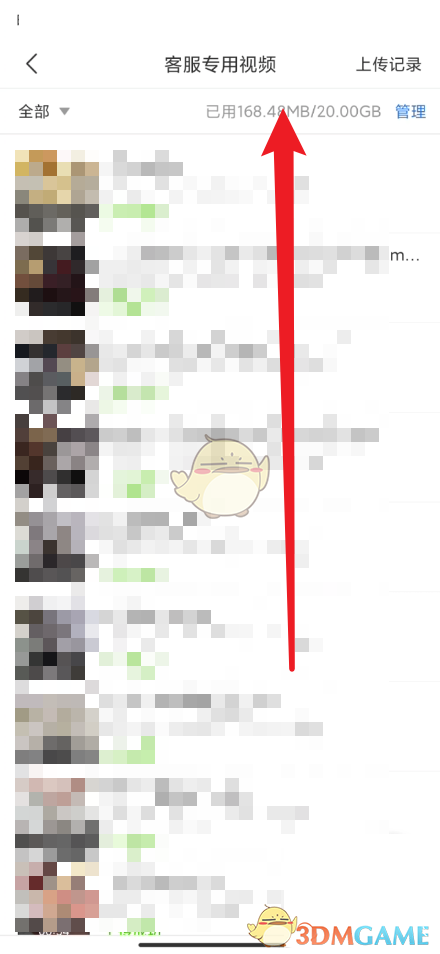 友情链接： telegram资源搜索 福利app大全 链接保护个人隐私与财产安全