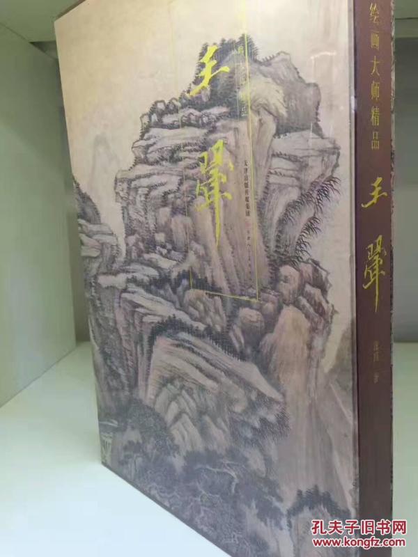 腰链视频 为了给您更精确的帮助