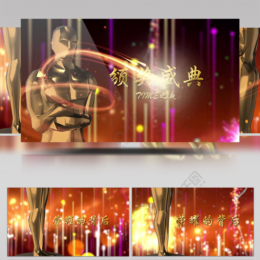 无限动漫网 恶意软件或钓鱼风险